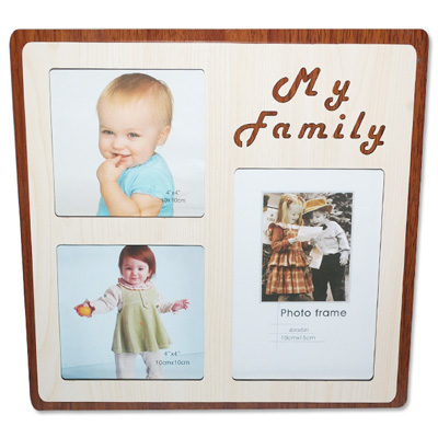 "My Family photo Frame -218-code003 - Click here to View more details about this Product